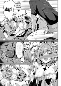 Page 12: 011.jpg | Hatsujou! Ganbare Barbara-chan | View Page!