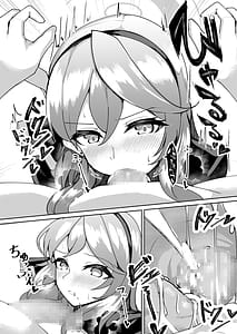 Page 9: 008.jpg | Hatsujou Ako | View Page!