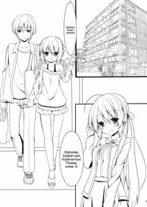 Page 2: 001.jpg | Hatsujou Infection | View Page!