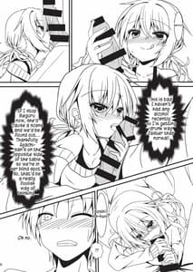 Page 7: 006.jpg | Hatsujou Infection | View Page!