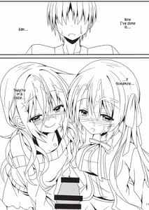 Page 10: 009.jpg | Hatsujou Infection | View Page!