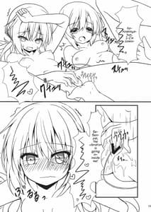 Page 14: 013.jpg | Hatsujou Infection | View Page!