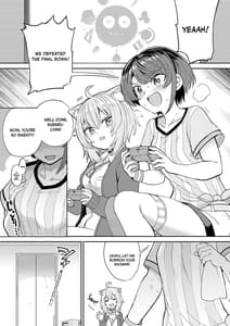 Page 2: 001.jpg | Hatsujou Kiken Chitai | View Page!