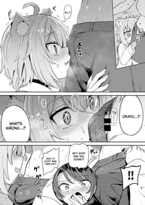 Page 7: 006.jpg | Hatsujou Kiken Chitai | View Page!