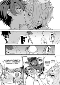 Page 11: 010.jpg | Hatsujou Kiken Chitai | View Page!