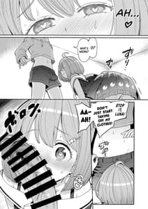 Page 6: 005.jpg | Hatsujou Kiken Chitai 2 | View Page!
