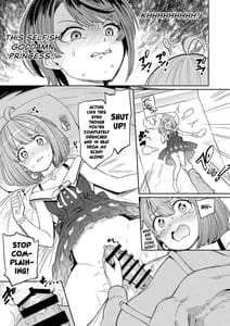 Page 10: 009.jpg | Hatsujou Kiken Chitai 2 | View Page!