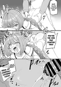 Page 12: 011.jpg | Hatsujou Kiken Chitai 2 | View Page!