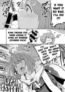 Page 15: 014.jpg | Hatsujou Kiken Chitai 2 | View Page!
