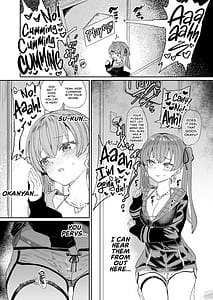 Page 9: 008.jpg | Hatsujou Kiken Chitai 3 | View Page!