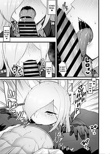 Page 5: 004.jpg | Hatsujou Kyouken ni Oshioki o | View Page!