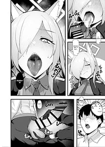 Page 6: 005.jpg | Hatsujou Kyouken ni Oshioki o | View Page!