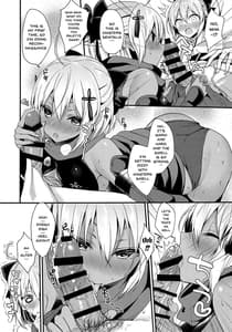 Page 8: 007.jpg | Hatsujou Okita-chan to Yakimochi Okita-san | View Page!