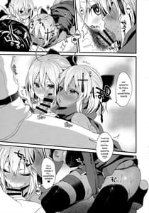 Page 11: 010.jpg | Hatsujou Okita-chan to Yakimochi Okita-san | View Page!