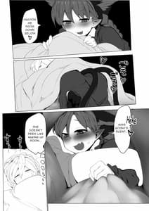 Page 6: 005.jpg | Hatsujou Orin | View Page!