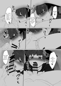 Page 7: 006.jpg | Hatsujou Orin | View Page!