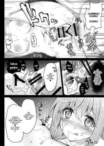 Page 13: 012.jpg | Hatsujou Pecorine no Tsumamigui | View Page!