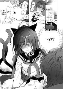 Page 4: 003.jpg | Hatsujou Resistance - Heat Resistance | View Page!