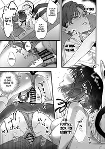 Page 10: 009.jpg | Hatsujou Resistance - Heat Resistance | View Page!