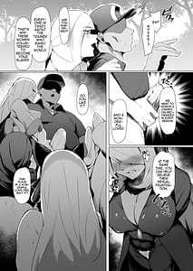 Page 4: 003.jpg | Hatsujou Safari | View Page!