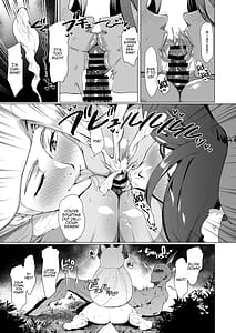 Page 14: 013.jpg | Hatsujou Safari | View Page!