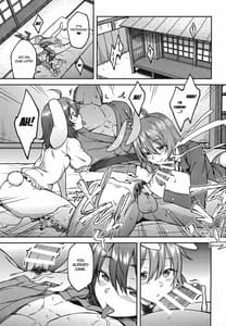 Page 2: 001.jpg | Hatsujou Usagi | View Page!
