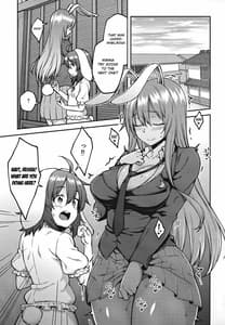 Page 4: 003.jpg | Hatsujou Usagi | View Page!