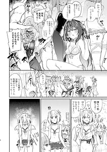 Page 7: 006.jpg | Hatsujou Usagi Rinkansai | View Page!