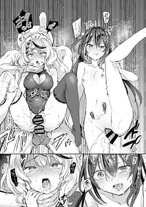 Page 14: 013.jpg | Hatsujou Usagi Rinkansai | View Page!