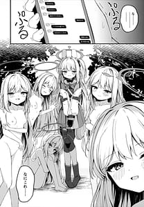 Page 4: 003.jpg | Hatsujou Usagi Tairyou Hassei! | View Page!
