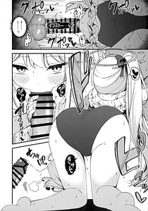 Page 8: 007.jpg | Hatsujou Usagi Tairyou Hassei! | View Page!