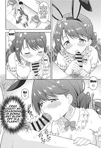 Page 9: 008.jpg | Hatsujou Uzuki to Himitsu no Ecchi | View Page!
