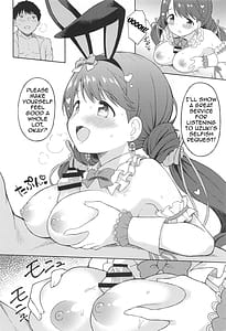 Page 11: 010.jpg | Hatsujou Uzuki to Himitsu no Ecchi | View Page!