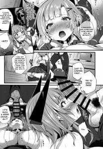 Page 6: 005.jpg | Hatsujou Wanwan | View Page!