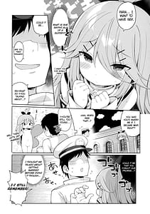 Page 5: 004.jpg | Hatsujou Yamakaze-chan wa Papa ni Kubittake | View Page!