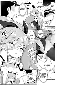 Page 6: 005.jpg | Hatsujou Yamakaze-chan wa Papa ni Kubittake | View Page!
