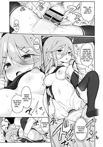 Page 14: 013.jpg | Hatsujou Yamakaze-chan wa Papa ni Kubittake | View Page!
