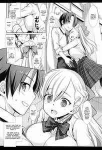 Page 4: 003.jpg | Hatsujou no Mi -Mana 1 | View Page!