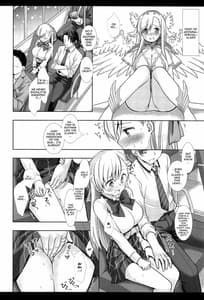 Page 16: 015.jpg | Hatsujou no Mi -Mana 1 | View Page!