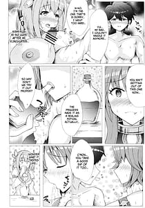 Page 13: 012.jpg | Hatsujou or Aijou! Amaama Gatsugatsu Exchange | View Page!