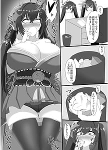 Page 3: 002.jpg | Hatsujou shita Bunny wa Gaman Dekinai | View Page!