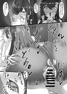 Page 12: 011.jpg | Hatsujou shita Bunny wa Gaman Dekinai | View Page!