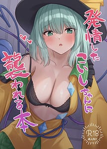 Read Hatsujou shita Koishi-chan ni Osowareru Hon