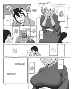 Page 5: 004.jpg | Hatsujouki | View Page!