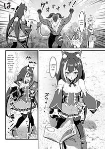 Page 3: 002.jpg | Hatsujouki Kyaru-chan wa Nikushokujuu! | View Page!