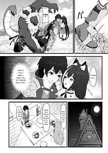 Page 4: 003.jpg | Hatsujouki Kyaru-chan wa Nikushokujuu! | View Page!