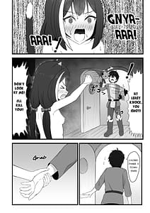 Page 8: 007.jpg | Hatsujouki Kyaru-chan wa Nikushokujuu! | View Page!