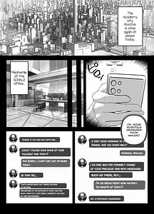 Page 2: 001.jpg | Hatsujouki Wakamo no Sakusei Nisshi | View Page!