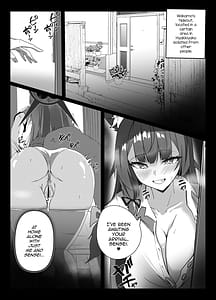 Page 4: 003.jpg | Hatsujouki Wakamo no Sakusei Nisshi | View Page!