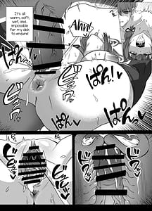 Page 15: 014.jpg | Hatsujouki Wakamo no Sakusei Nisshi | View Page!